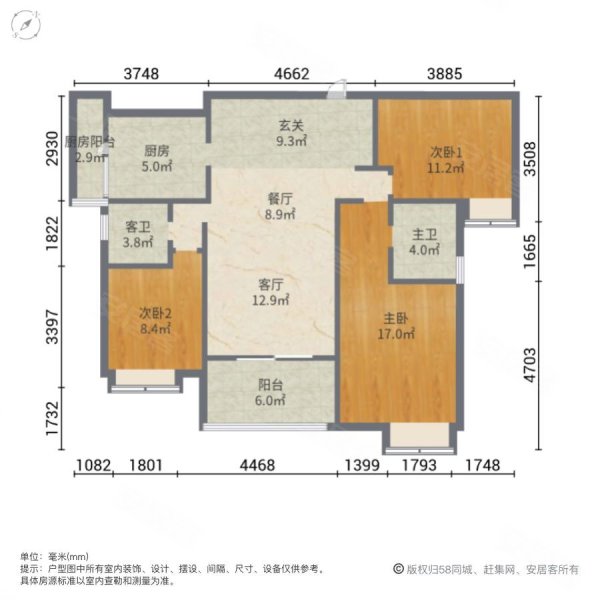 雅居乐御滨名门3室2厅2卫131㎡南北168万