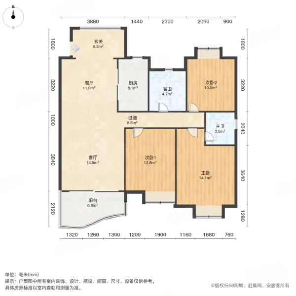 百事威尊邸二期3室2厅2卫134㎡南北55万