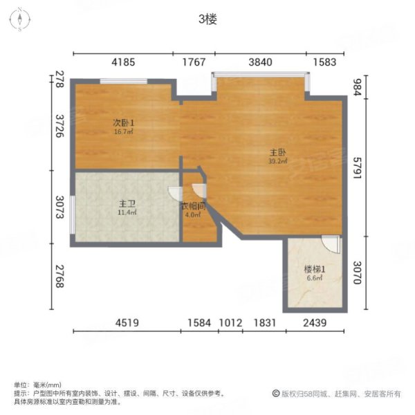 星河明苑4室2厅2卫188㎡南北46万