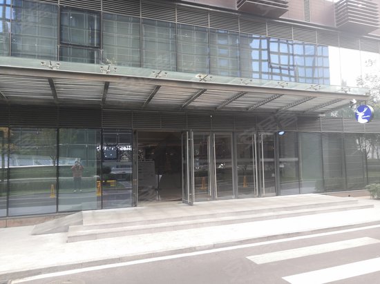 复星国际中心公寓 