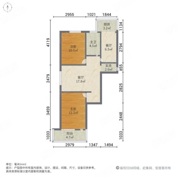 凤凰山庄(天桥)2室2厅1卫81.55㎡南北65万