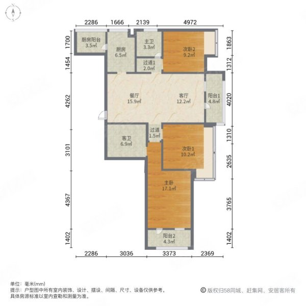 华强城(二期)3室2厅2卫118.28㎡南北83万