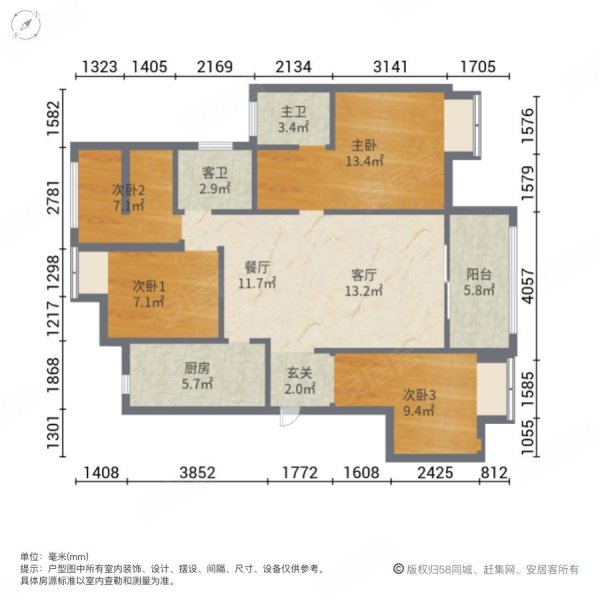 降价出售南滨上院a区洋房带车位