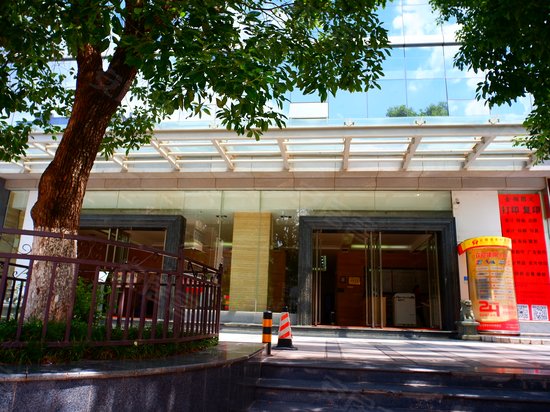 金领地国际商务大厦 