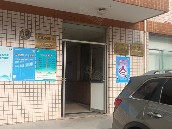 经纬大厦(商住楼) 