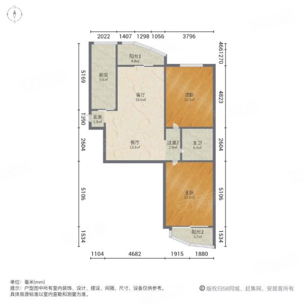 商城花园2室2厅0卫98.56㎡南北135万