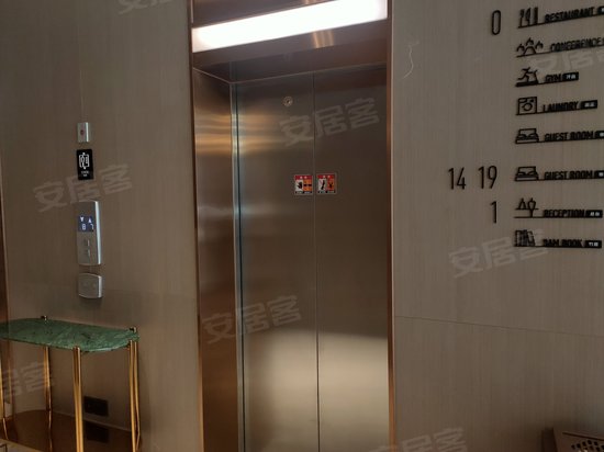 光明上海公馆写字楼 