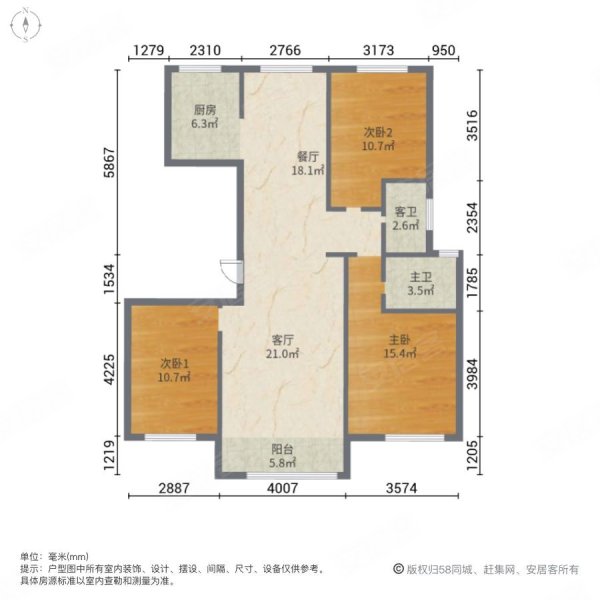 金河1号3室2厅2卫133㎡南北92万