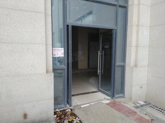 城北湖商业中心 