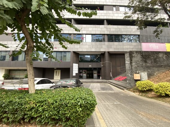 汇峰中心(办公) 