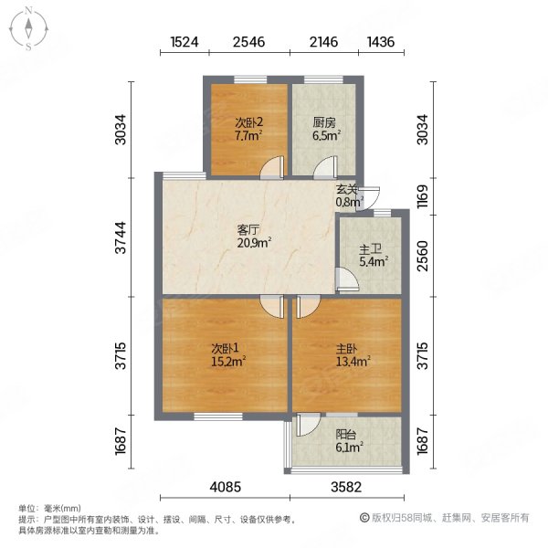 蔚斗新村(一区)3室1厅1卫75㎡东北120万