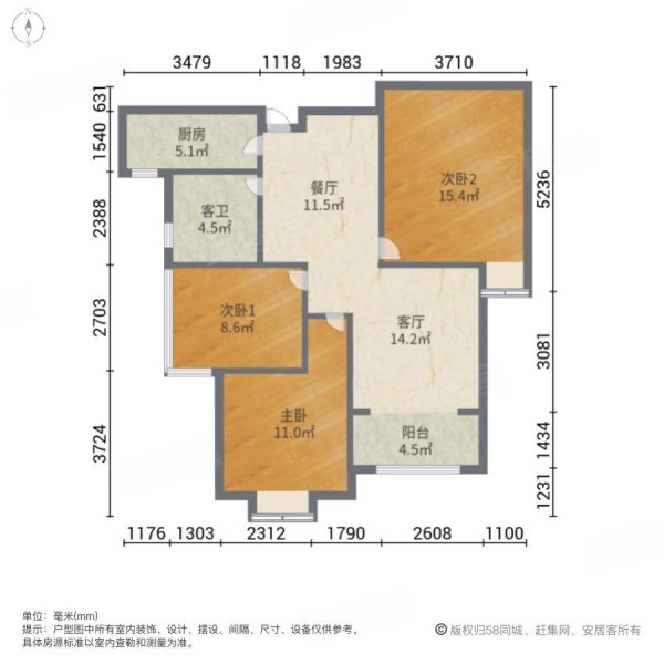 侨城中央公园3室2厅1卫117.95㎡南北79万