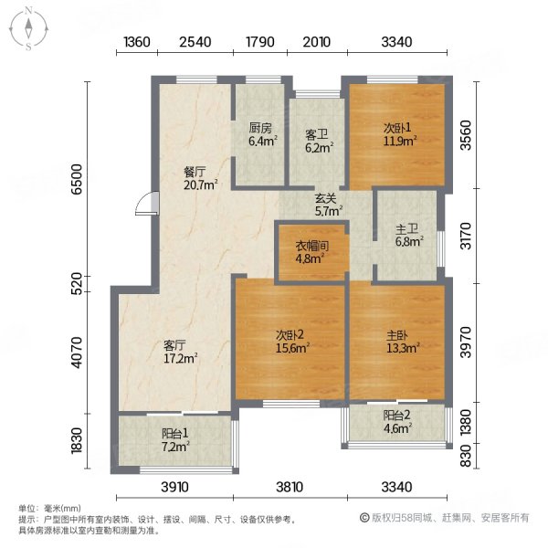 恒运柒星苑恒景苑3室2厅2卫123㎡南北120万