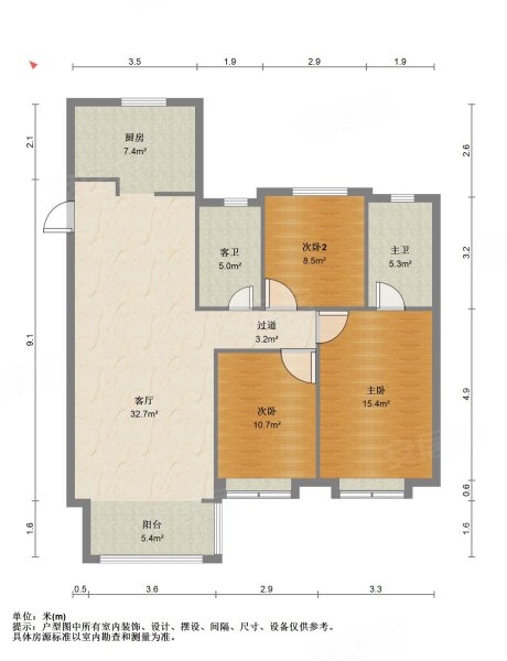 新城香溢华庭~正规3室2厅~小高层~精装婚房~地下室车位