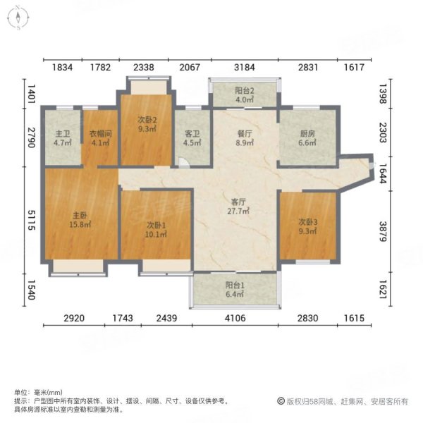 山姆旁华润万象府128平中间楼层售198万