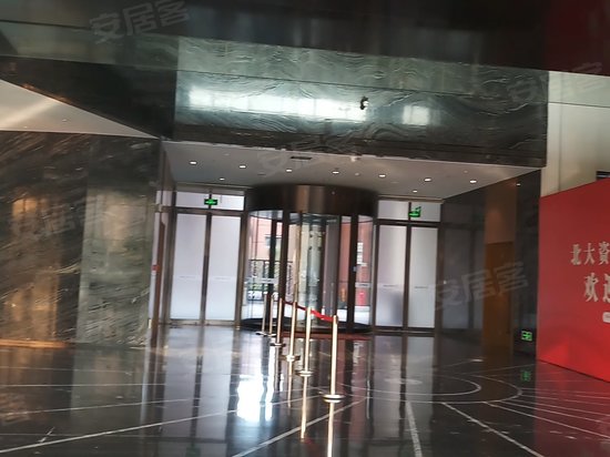 北大资源阅城写字楼 