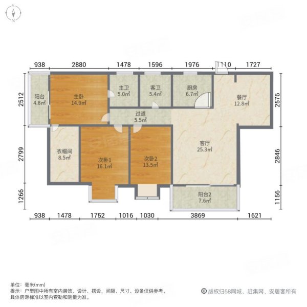 中商百货农行家属楼3室2厅2卫170㎡南北78万