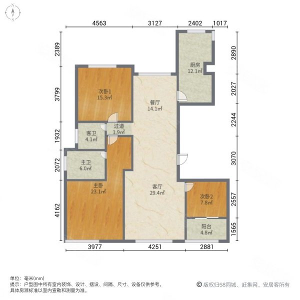 湖景花园3室2厅2卫143㎡南80万