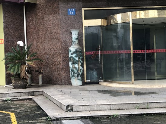 青阳大厦(办公)