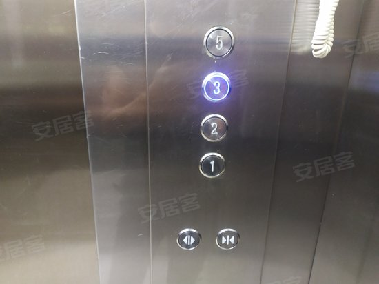 安逸商业广场公寓 