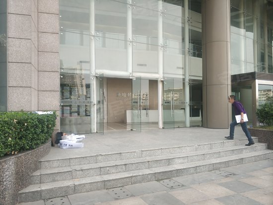 曼哈顿国际广场