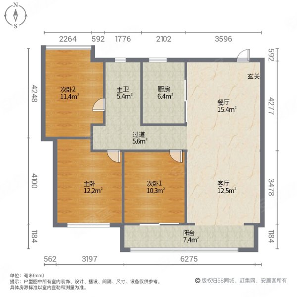 邯郸春风小区户型图图片