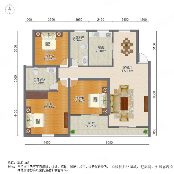 仁恒翠竹园