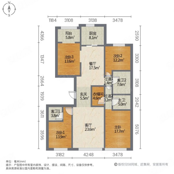 额敏县学府家园户型图图片