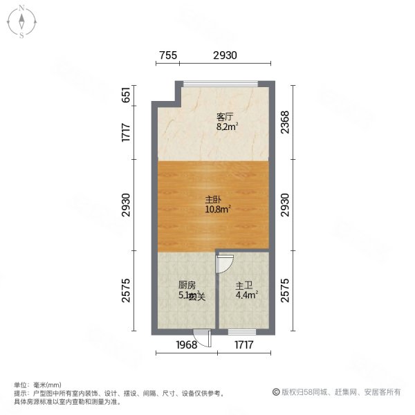 中梁百悦汇1室1厅1卫30.91㎡南北23万