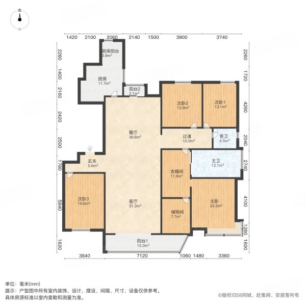 品质小区 逸景湾大平层 283平  好楼层 可以看海