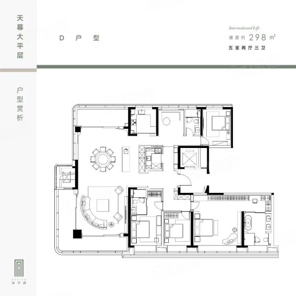 宁府平面图图片