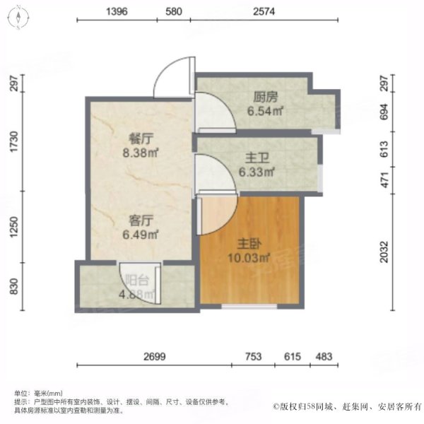 低密宜居 次新房 板楼 满五 南北通透 临地铁 动静分离,新江雅苑二手