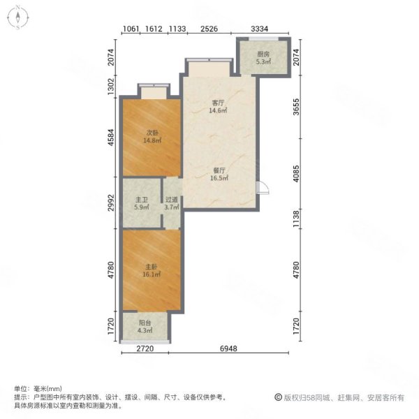 乾城华府2室2厅1卫100㎡南北70万