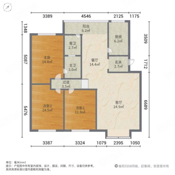 蓬莱花园B区3室2厅2卫120㎡南北47.8万