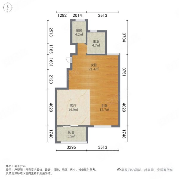 鑫旺府2室1厅1卫78.79㎡南130万