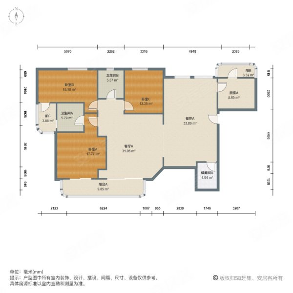 珠江玫瑰花园(公寓住宅)3室2厅2卫168.72㎡南北1000万