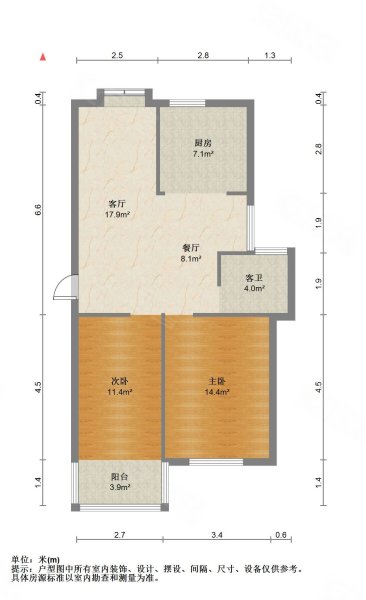 盐场家园2室2厅1卫90㎡南北37.9万