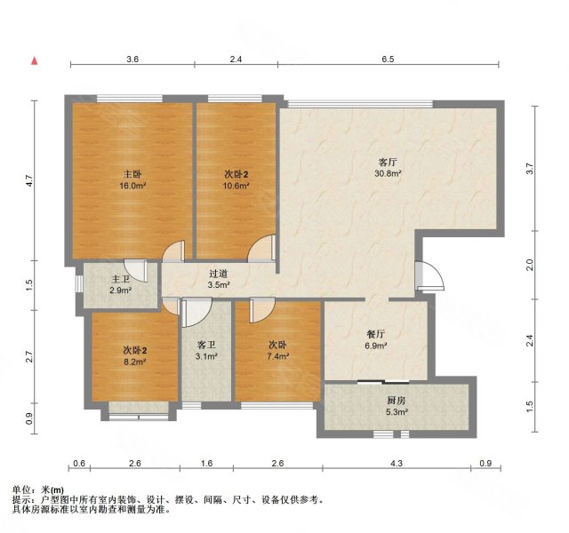 中南漫悦湾一期4室2厅2卫131㎡东105万