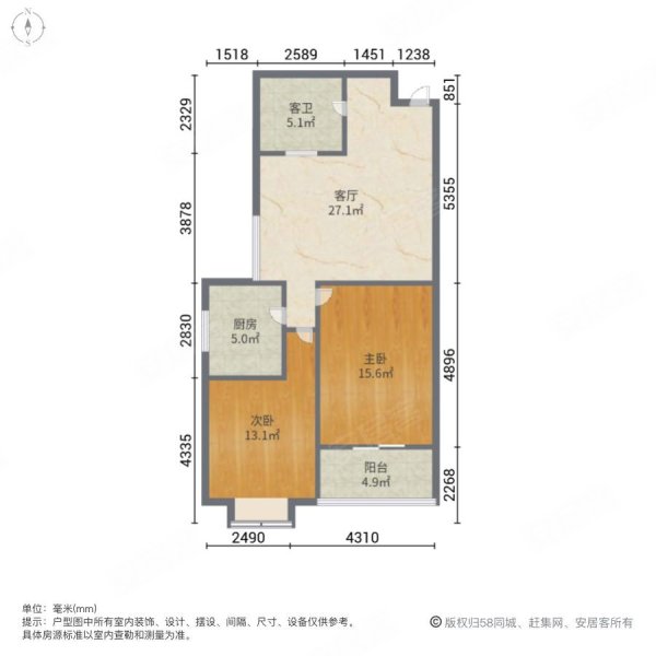 丰辉公园小区2室1厅1卫89.14㎡南39.9万