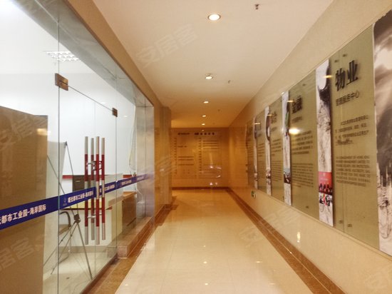 海岸国际写字楼 