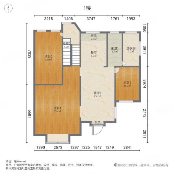 金长城花园(别墅)5室3厅3卫298㎡南北105万