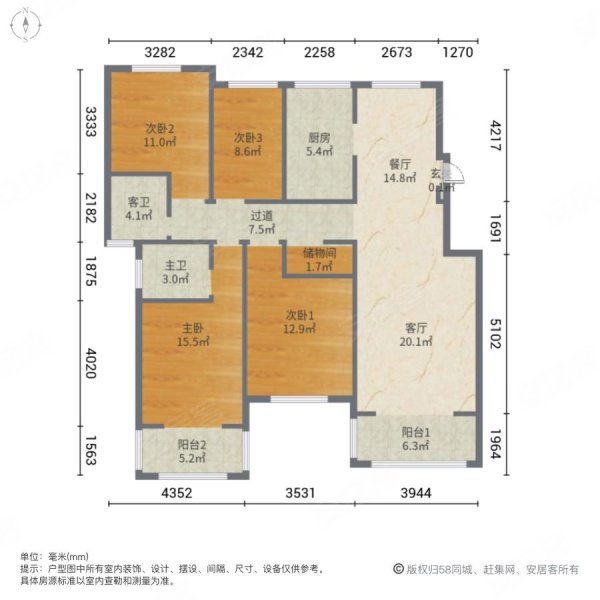 凤凰墅(二期)4室2厅2卫152.42㎡南北152万