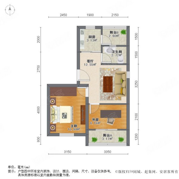 急售天元吉第城小区西区口位置好中楼层采光佳看房钥匙