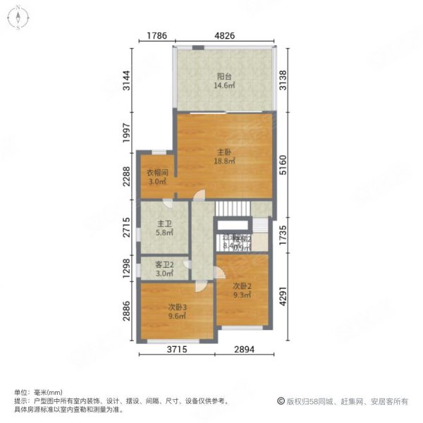 恒大金碧天下(别墅)4室2厅3卫244.11㎡南北298万