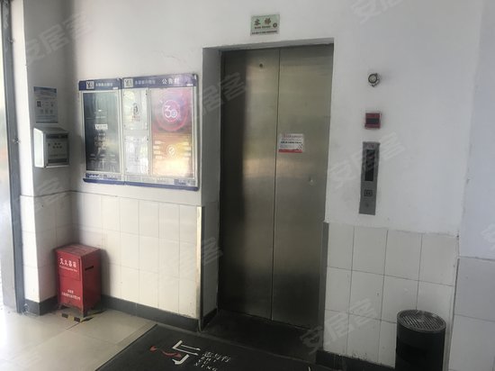 满京华集团商业大厦 