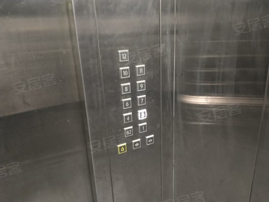 江星商业广场(写字楼) 