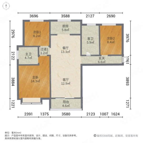 睢宁金鹏学府户型图图片