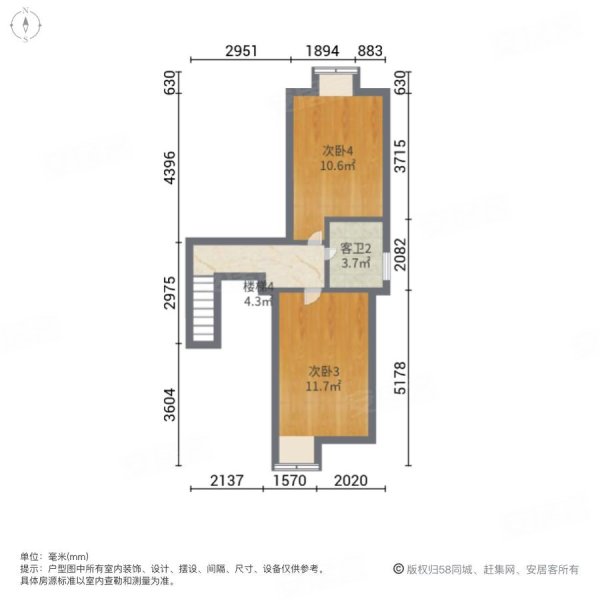 佳园上居(别墅)5室2厅3卫207㎡南北265万