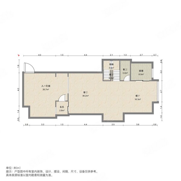 时代美居3室2厅3卫150.49㎡南北300万