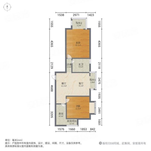 美林君渡2室2厅1卫86.03㎡西北88万